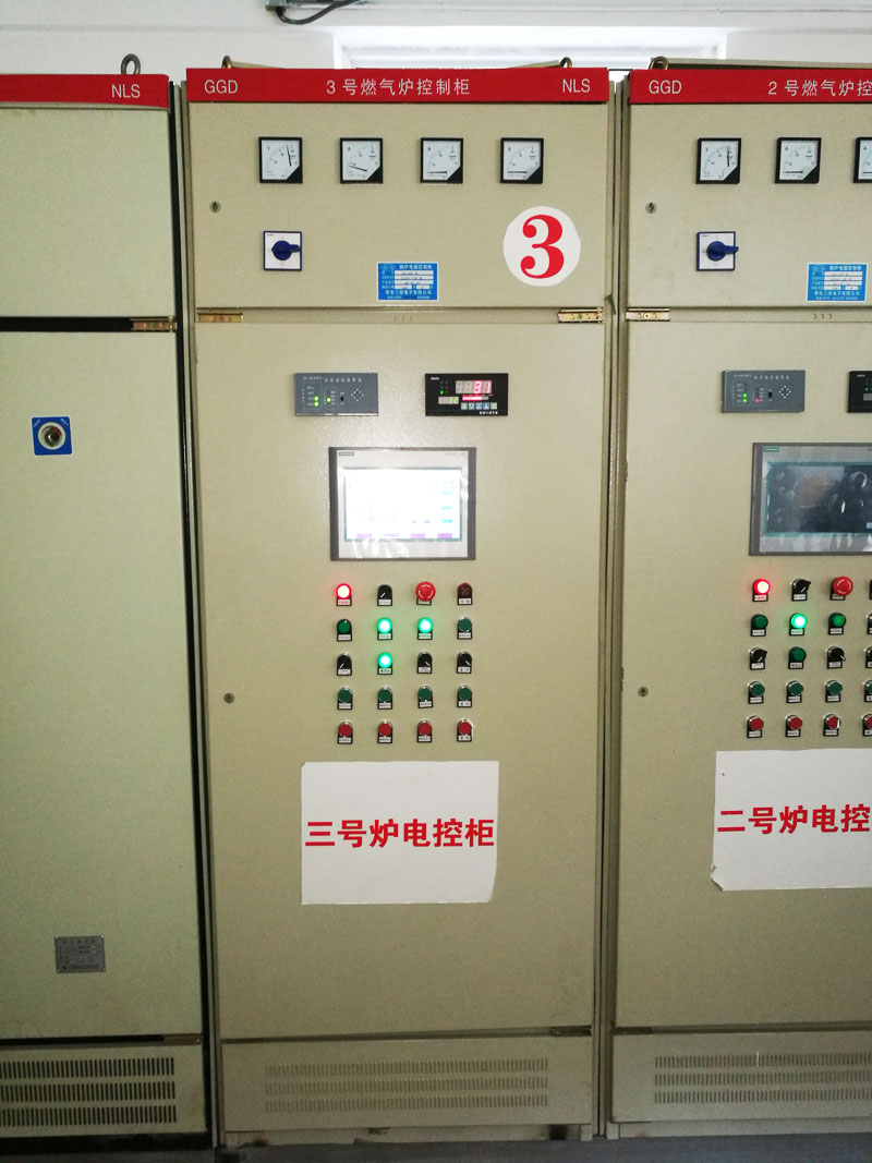濟鐵20t鍋爐dcs控制系統