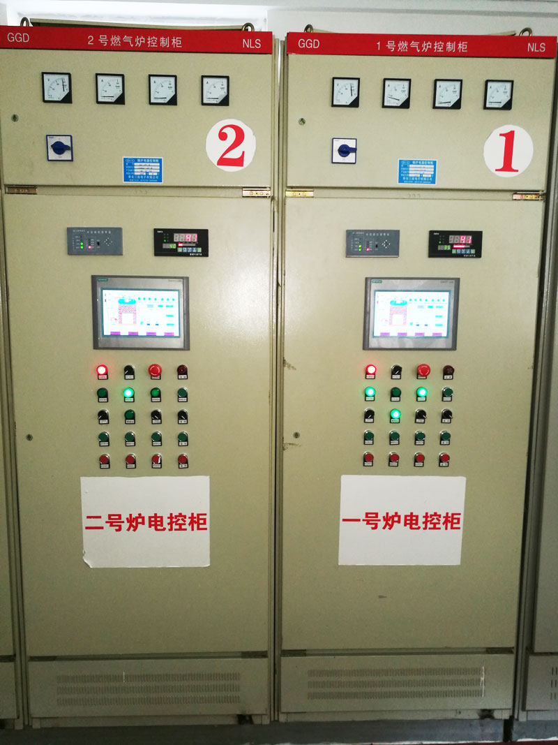 濟鐵20t鍋爐dcs控制系統